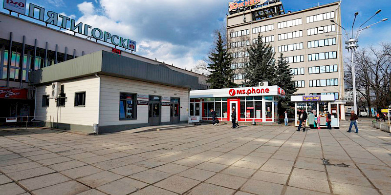 Гостиница “Южная”
