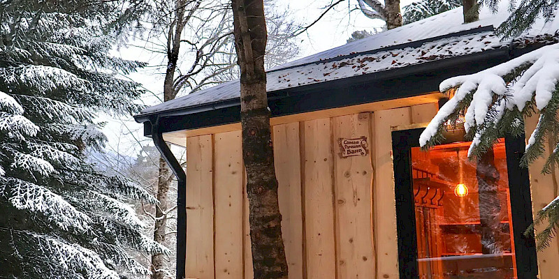 База отдыха Fondue House